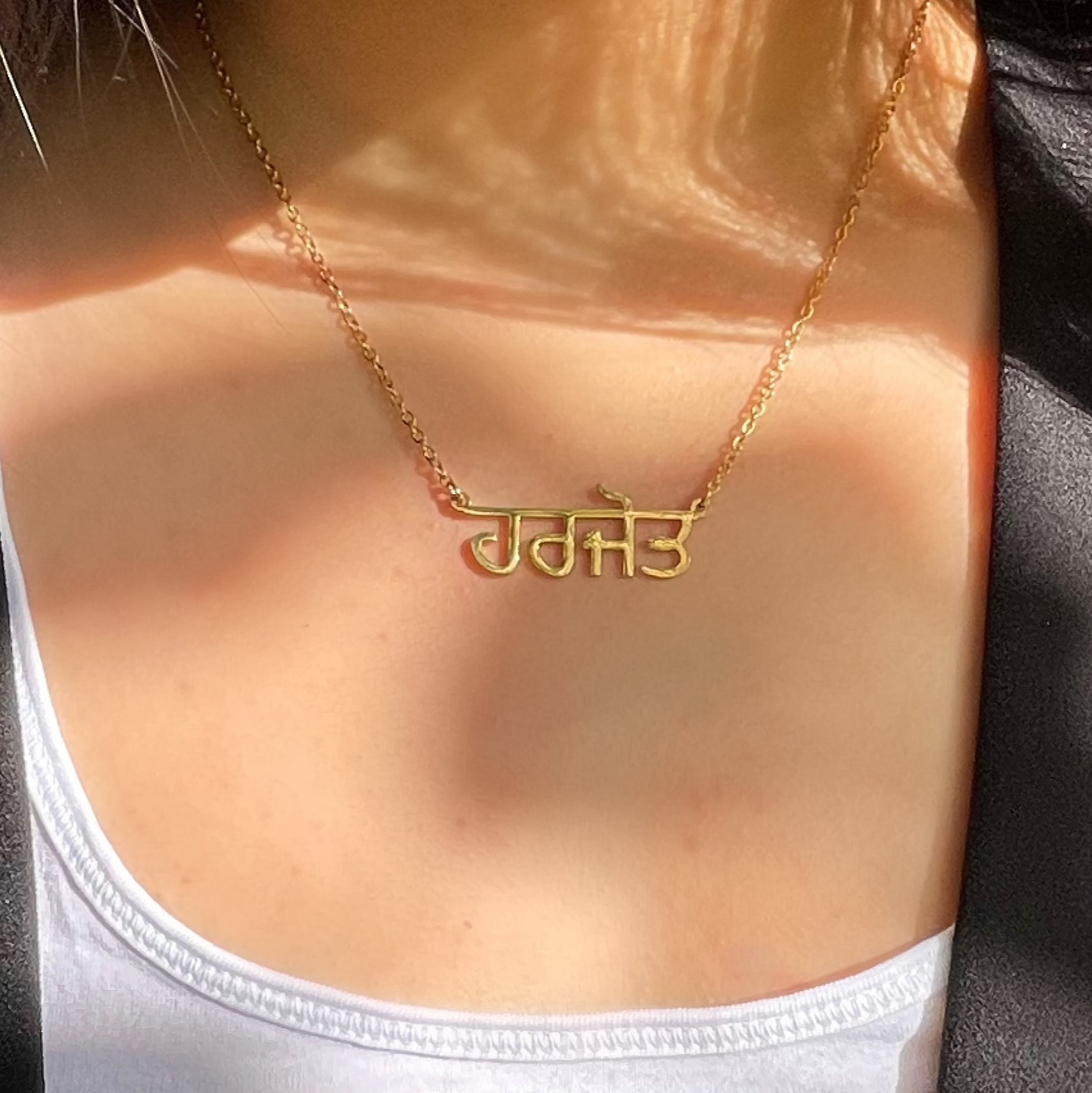 punjabi name necklace