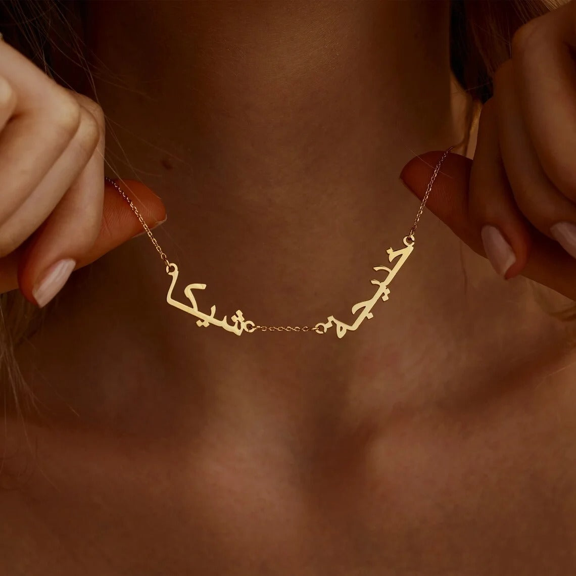 custom arabic two 2 names necklace gold