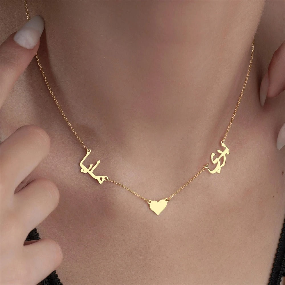 custom Arabic Two Names with Heart Necklace