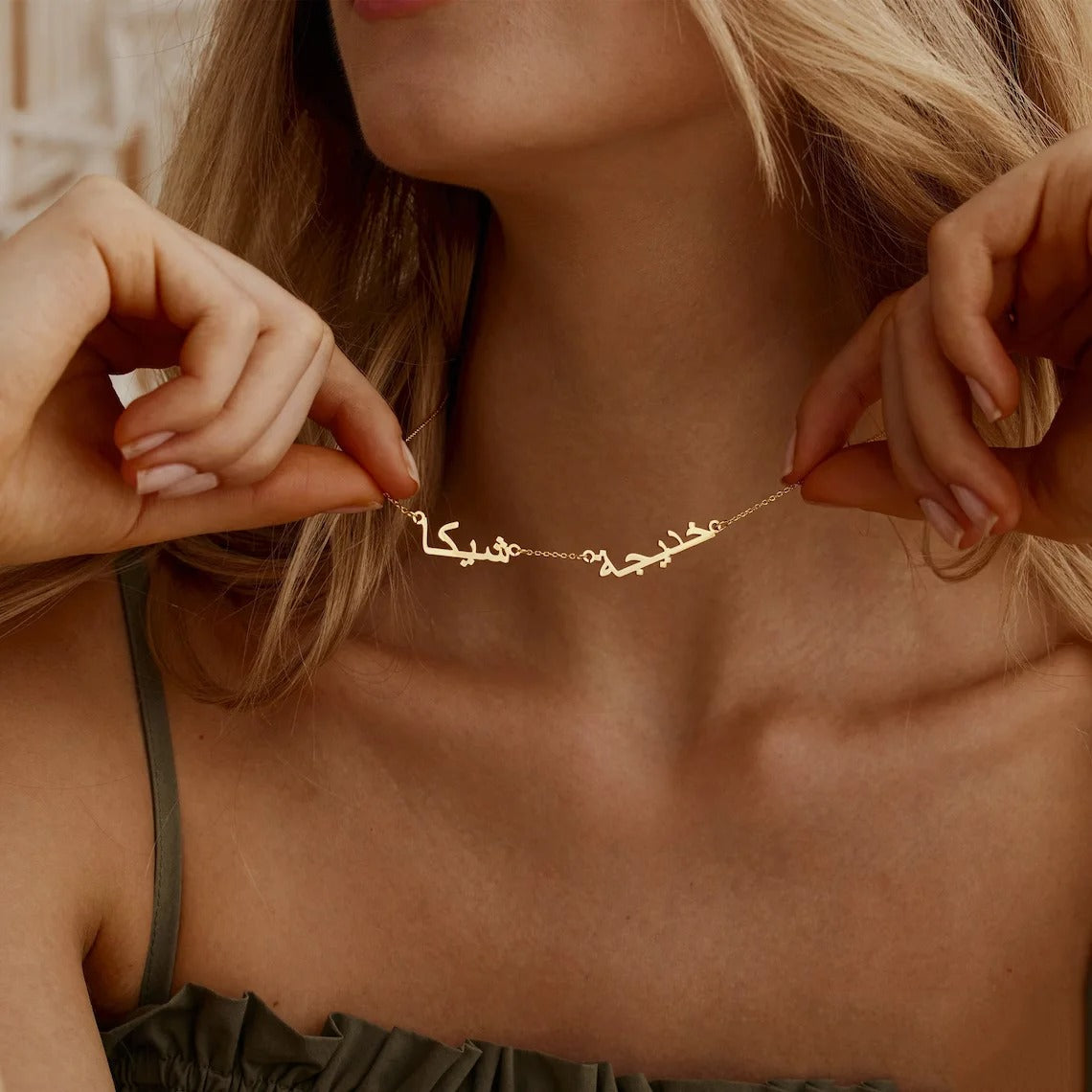 custom arabic two 2 names necklace gold