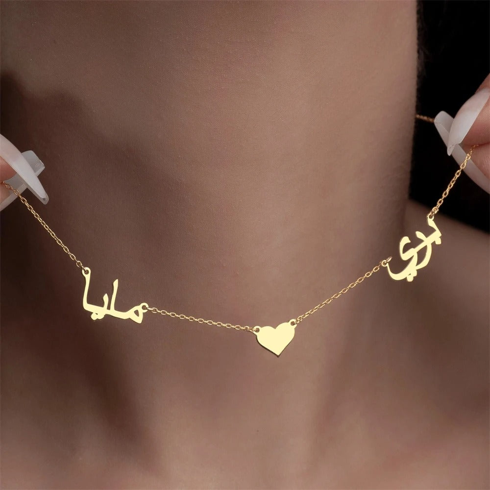 custom Arabic Two Names with Heart Necklace