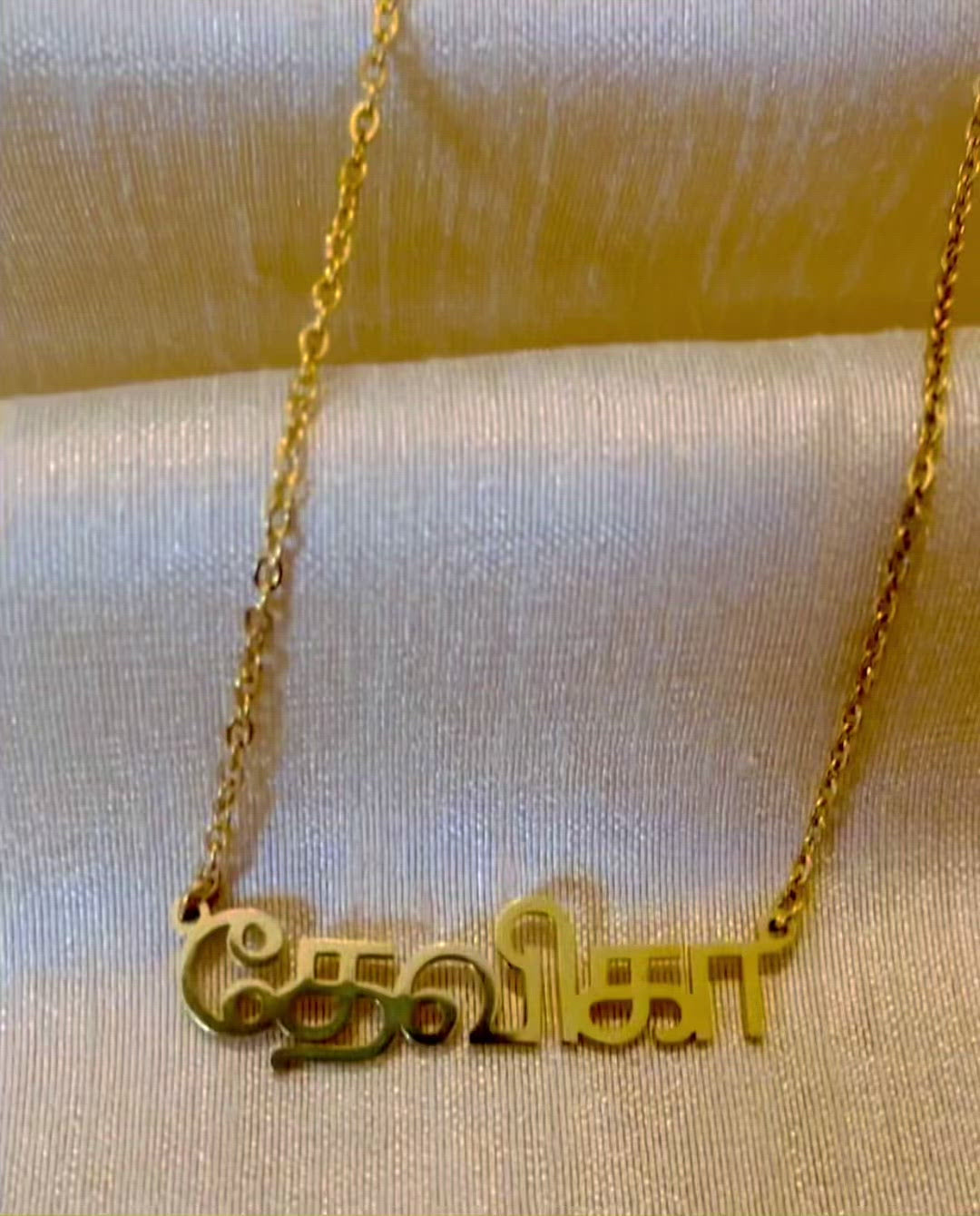 Cheap custom sale gold name necklace