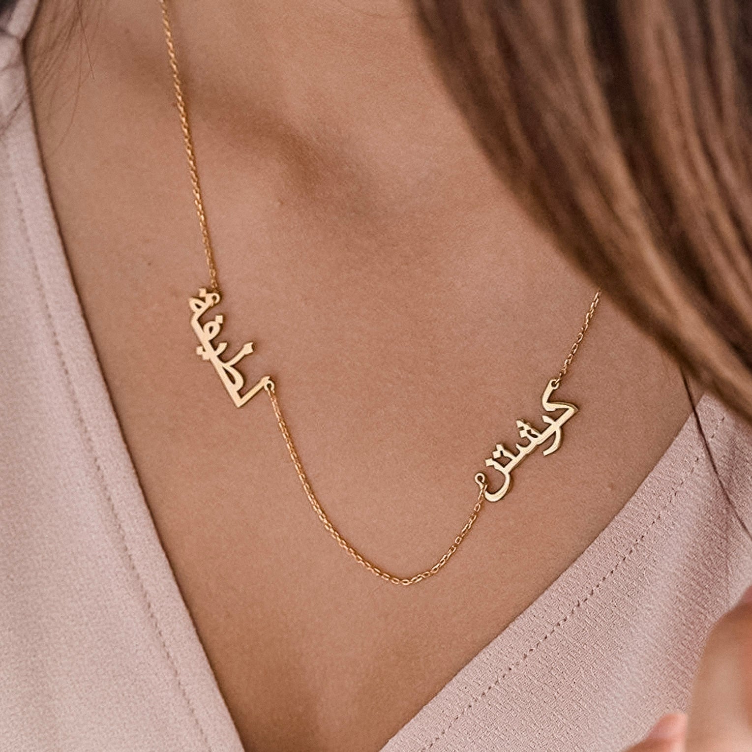 Two tone name on sale necklaces