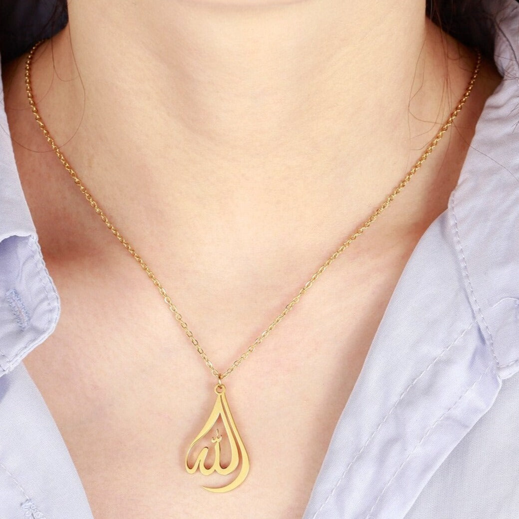 morir Gold Plated Brass Big Size Allah Pendant Necklace with Chain Muslim  Jewelry Gold-plated Cubic Zirconia Brass Pendant Price in India - Buy morir  Gold Plated Brass Big Size Allah Pendant Necklace