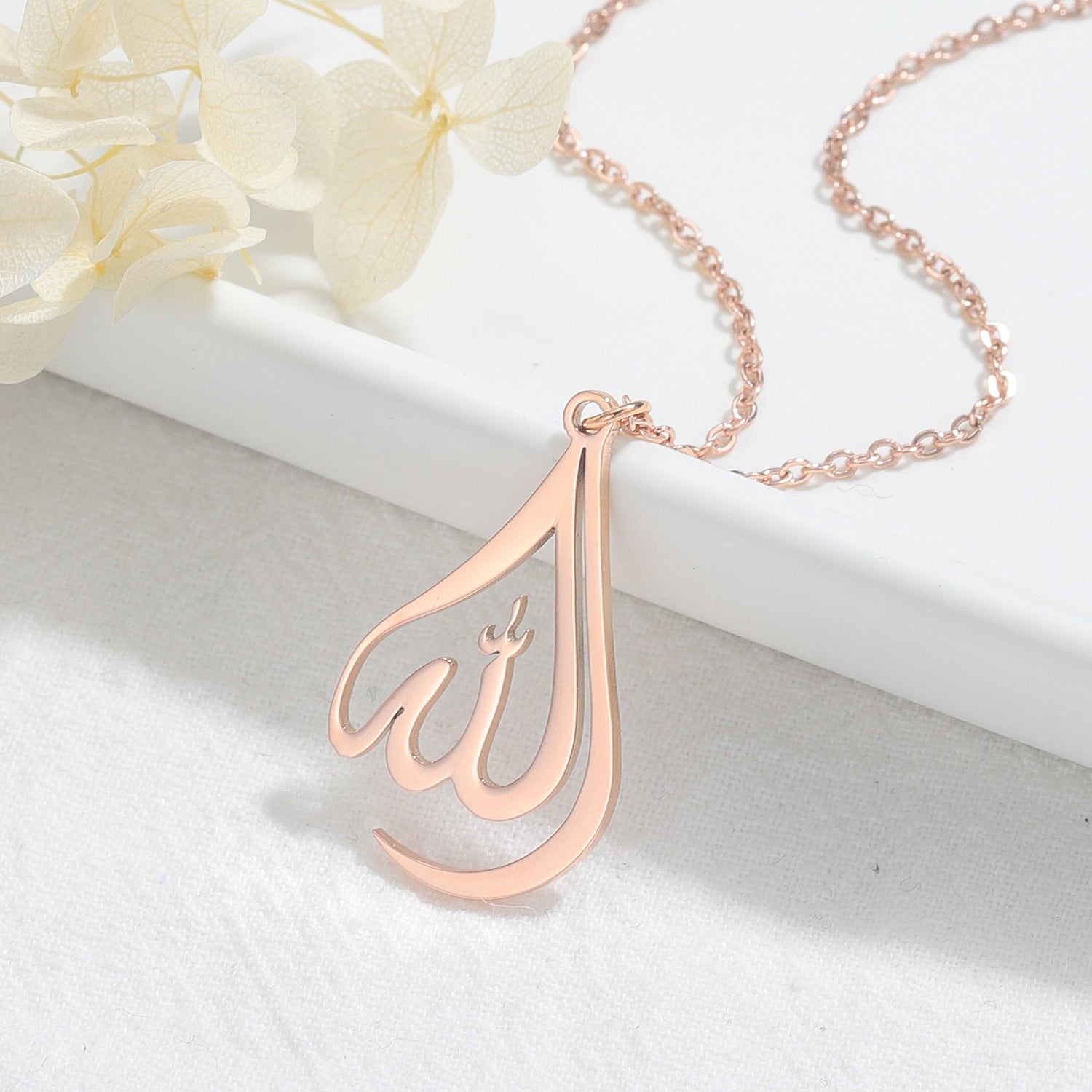 1 Gram Gold Allah Pendant Islamic Word With Chain Shop Online SMDR846