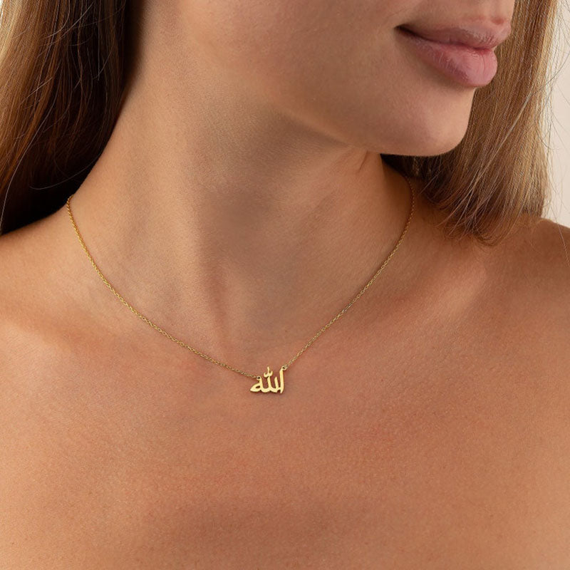 Allah Necklace Gold Muslim Pendant Men Islamic Jewelry Arabic Women | eBay