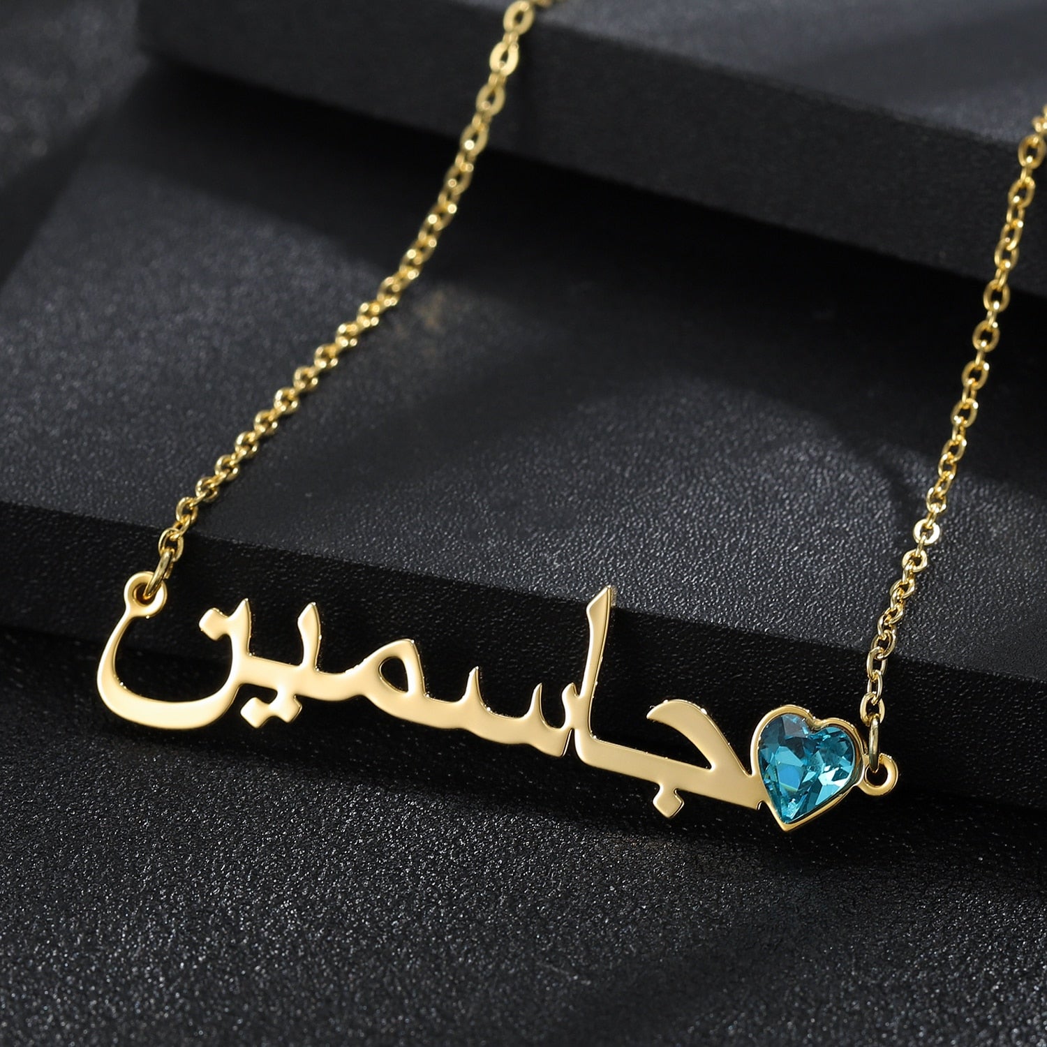 Custom Arabic Name Necklace - Gold Or Silver - PRYA UK