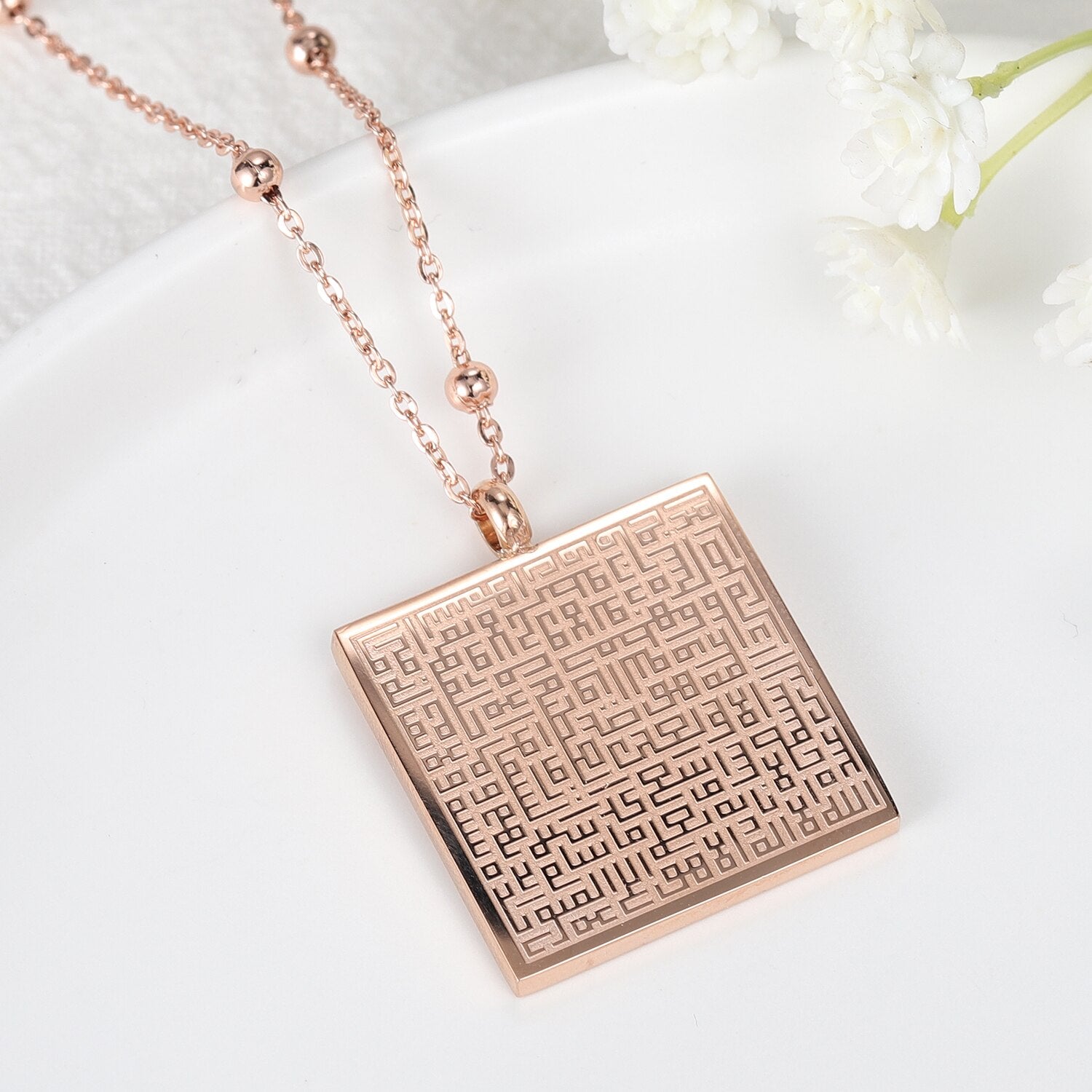 Ayatul kursi necklace store rose gold